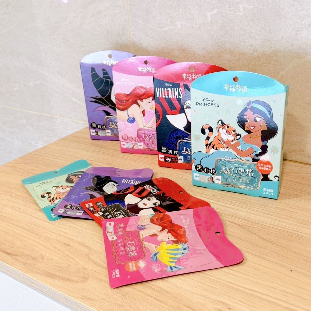 經典首賣商品 8