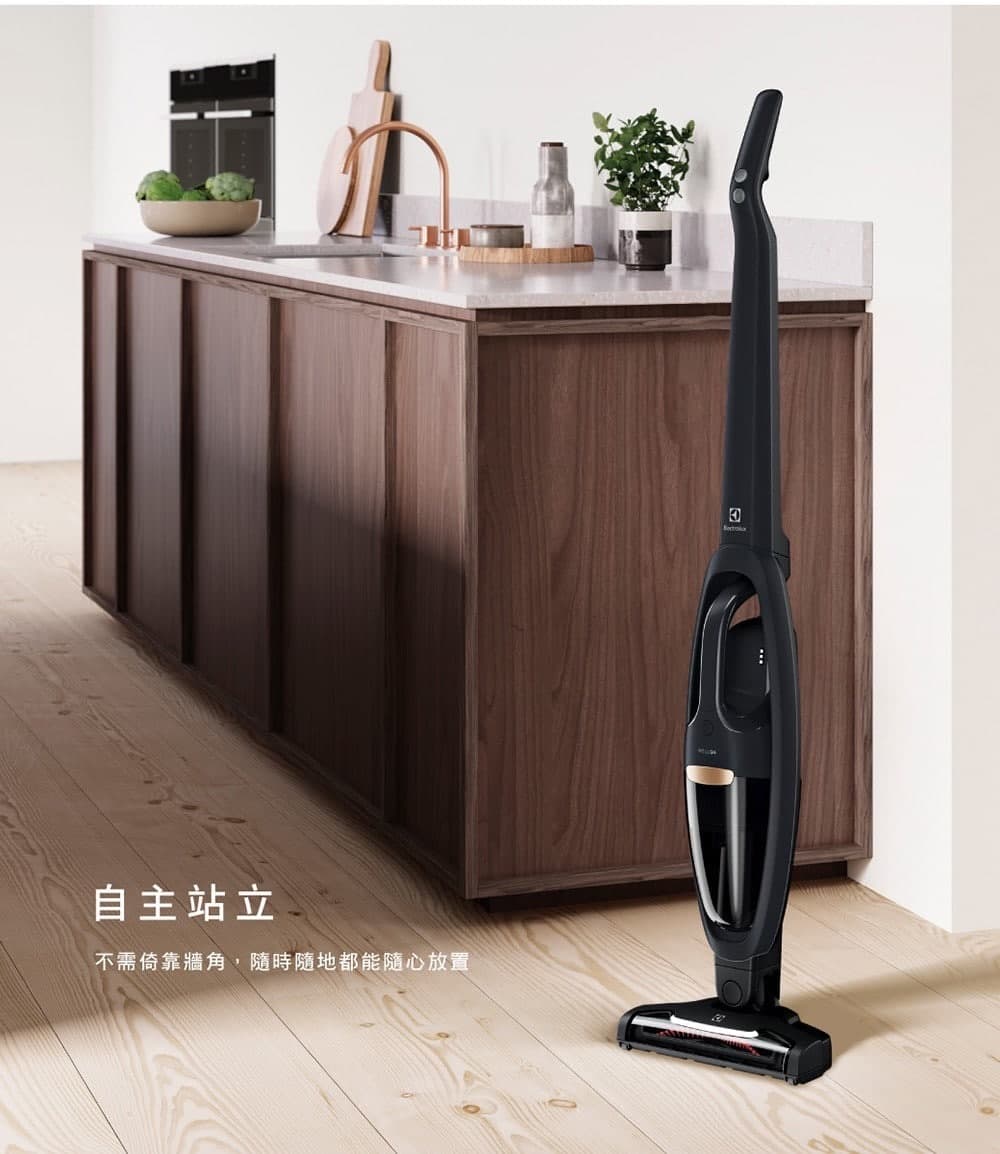 Electrolux 伊萊克斯 | Well Q6 無線吸塵器-花崗岩灰(WQ61-1OGG) 圖片 13