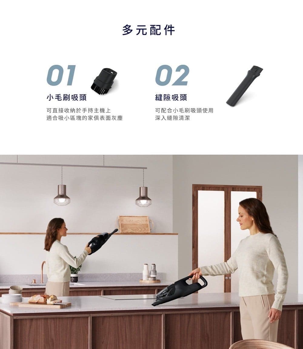 Electrolux 伊萊克斯 | Well Q6 無線吸塵器-花崗岩灰(WQ61-1OGG) 圖片 14